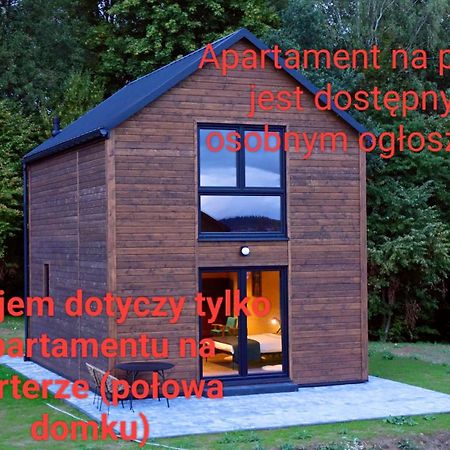 Dzikie Lisko - Apartament Z Tarasem レスコ エクステリア 写真